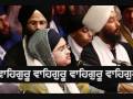 View Video