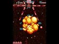 ???/Truxton II (Arcade) 1 Loop Clear 4/7