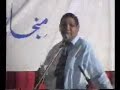 Muk Gi Muk  Gi Hanra De raet Muk Gi  Pastor Ernast Mall