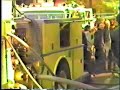 NEWARK FIRE DEPT. 1981 – FIRE – 1ST BATTALION