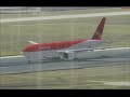 Avianca Nueva Boeing 777-200LR London-Sydney