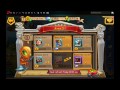 Jan 11, 2015: gods rush - how to farm hero shards