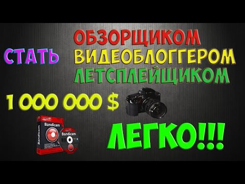 Прически на бок: 15 пошаговых причесок с фото Поделки из пластиковых бутылок 1