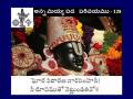 videos de Annamayya Pada Parichayam - 128