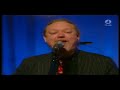 Andra Generationen - Heja Sverige TV4 Live