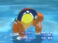 pens-n-needles-amv.html