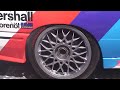 BMW M3 E30 DTM