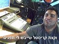 רוצה סמים