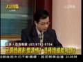 法官沒有大問題？不是政治判案？司法官是亂源！_southnews_0616_03a