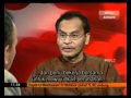 IN FRAME - Power Sharing between PAS-DAP @ astro AWANI (Part 1)