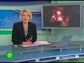 Видеоновость В польском городе Гданьск горит цех судостроительной верфи