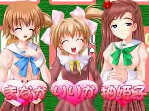 カラフルハート～12コのきゅるるん♪