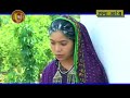 TIRANGA BULOON LAGYO..kumaoni song