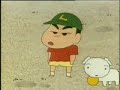 shin chan_besbol
