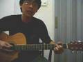 How Can I Keep From Singing Instructional (Daniel Choo)