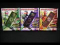 仮面ライダーＷ　食玩サウンドガイアメモリ　レビュー