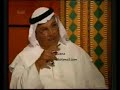 مقابلة مع رئيس جهاز أمن الدولة السابق الشيخ مشعل الجراح في برنامج المجلس مع محمد عبدالقادر الجاسم في قناة الحرة الحلقة الاولى