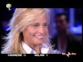 simona ventura e Giucas casella atto secondo