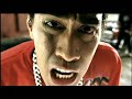 Ramon Francis M - Rap Battle Ramon Francis M - Rap Battle