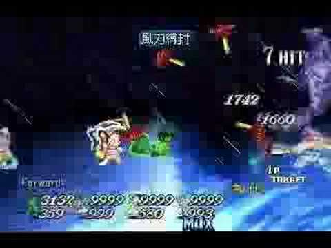 TOE LV250 Regulus(Nereid) Battle Part1