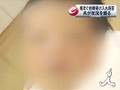 二階俊博動画4