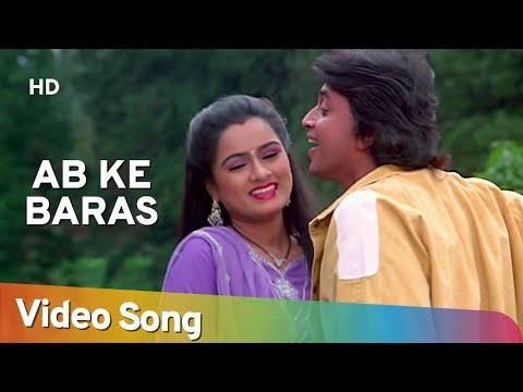 chakraborty - Movie: Swarag Se Sunder Music Director: Laxmikant Pyarelal Singers: Kishore Kumar , Asha Bhosle Director: K. Bapaiah. Enjoy this super hit song from the 1985...
