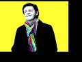 I Want You To Fly - Paul McCartney I Want You To Fly - Paul McCartney