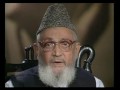 Aks-e-Iqbal: Hafeez Taib - عکس اقبال: حفیظ تائب