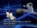 JAXA 2025 (JAXA Long-term Vision)