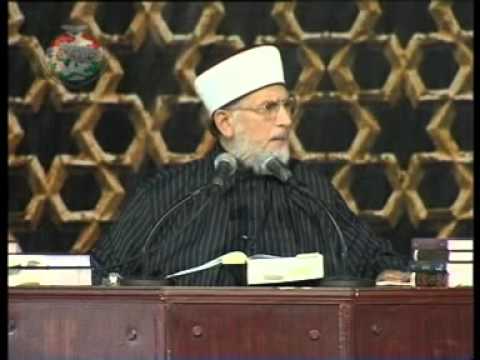 Hazrat Ali as ki Shan -