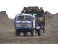 Offroad Rallye  - german trucks