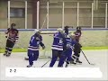 Giants - Frosta