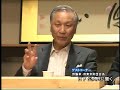 安倍晋三動画