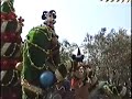 Christmas Carnivale \