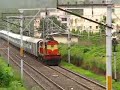 KONARK EXPRESS