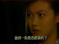 kindaichi parody (many people) kindaichi parody (many people)