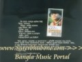 Album Name: Mon Cholo Ruper Nogore , Artist : Sumoon.  You can get full Audio Album here. http://www.surerbhubone.com/album-Mon-Cholo-Ruper-Nogore-546.html