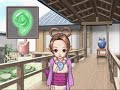 PW:Justice for All Walkthrough! Case 2/Part 05 - German