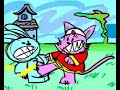 jujitsukitty