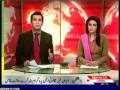 PML N ki Media Ko Gaaliyaaan