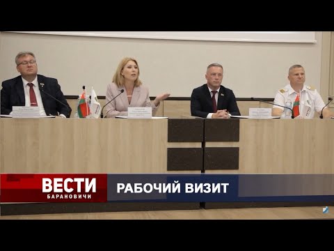 Вести Барановичи 21 августа 2025.