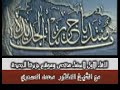 اللقاء الأول لأعضاء منتدى جزيرتنا الجديدة مع الشيخ الدكتور محمد المسعري الأمين العام لتنظيم التجديد الإسلامي .