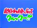 Thumbnail #1