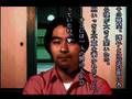 晦(つきこもり) 風間本人登場