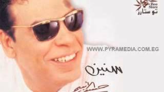 حسن الاسمر - توبه / Hassan El Asmar - Toba