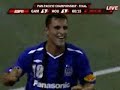 Houston Dynamo vs Gamba Osaka (Pan Pacific Championship)