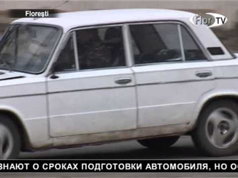 Внимание,водители! Замена шин на зимние в ваших интересах