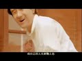 Fragrant Rice - Jay Chou Fragrant Rice - Jay Chou
