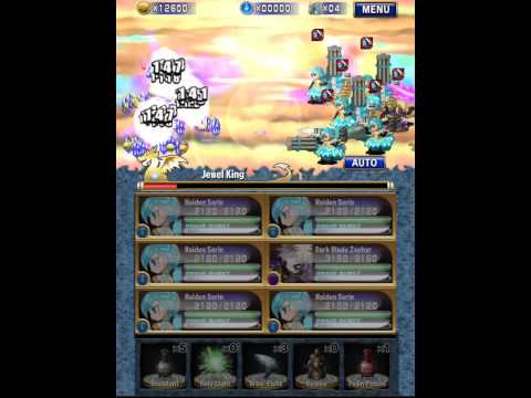 how to get more zel in brave frontier