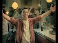 Coca Cola - Football Euro 2008 - The Unhuggables - (12 spot)